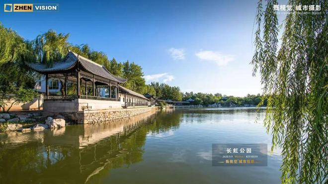 章”售楼处!敬邀VIP峯层 私享品鉴麻将胡了2025南开可口可乐“津華玖(图4)