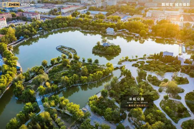 章”售楼处!敬邀VIP峯层 私享品鉴麻将胡了2025南开可口可乐“津華玖(图13)
