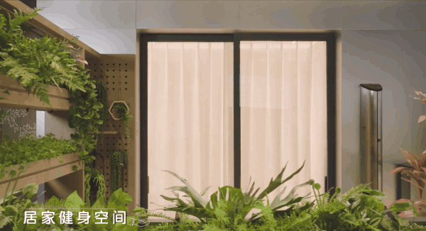 章”售楼处!敬邀VIP峯层 私享品鉴麻将胡了2025南开可口可乐“津華玖(图15)