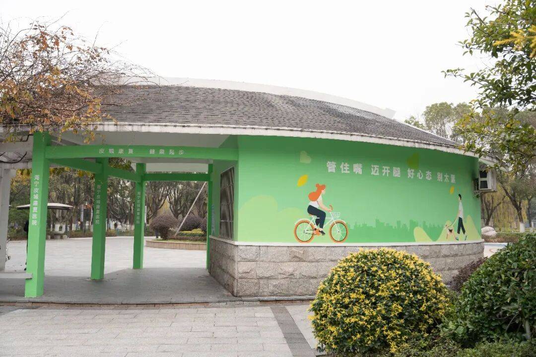 现漂亮绿色小屋已有2000多人去过麻将胡了2试玩模拟器海宁洛塘河边出(图6)